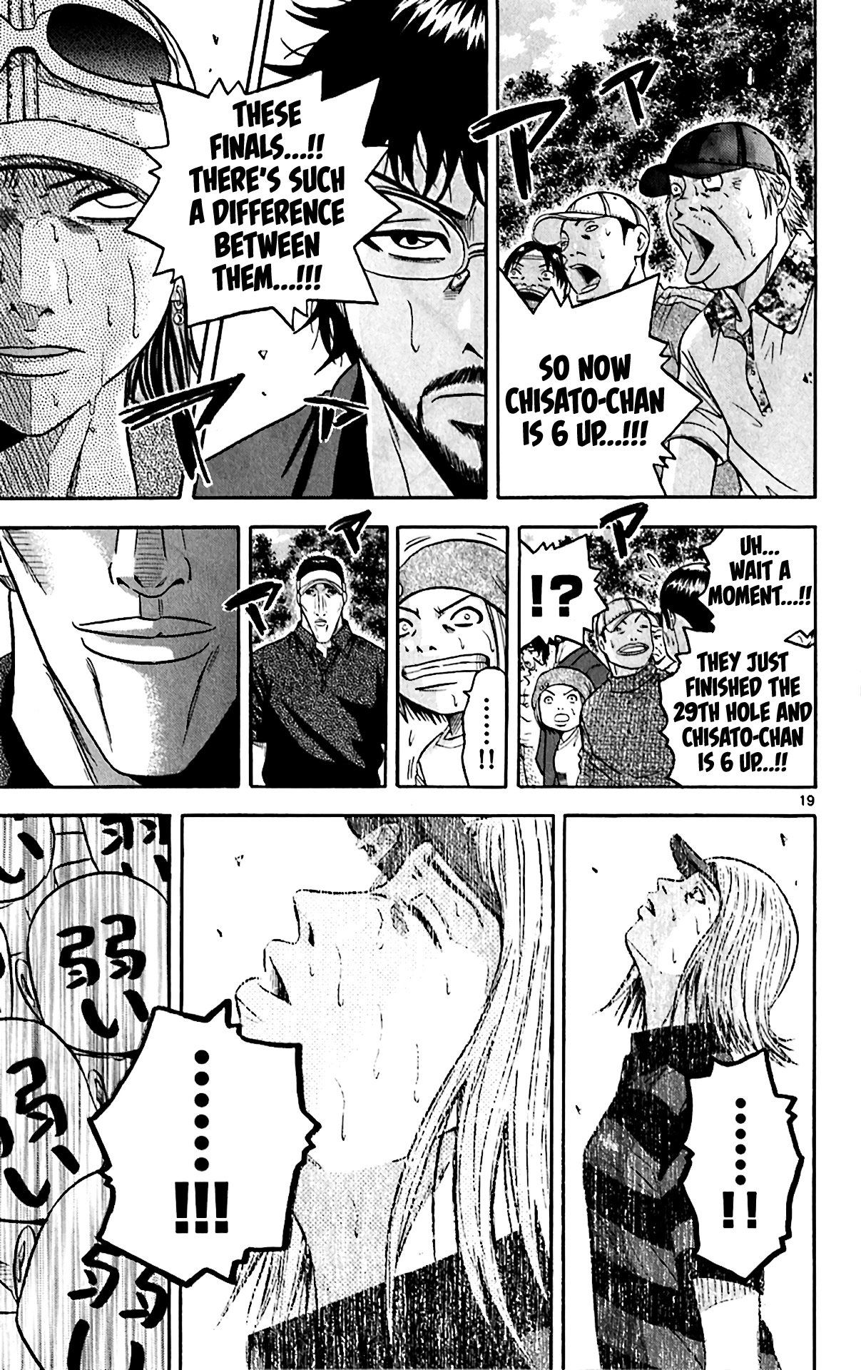 King Golf chapter 155 page 18