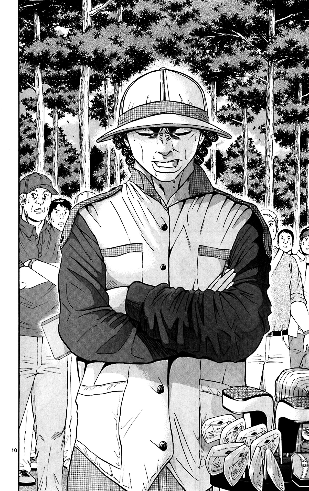 King Golf chapter 155 page 9