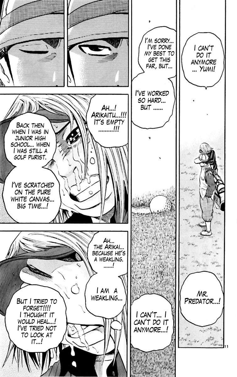 King Golf chapter 156 page 12