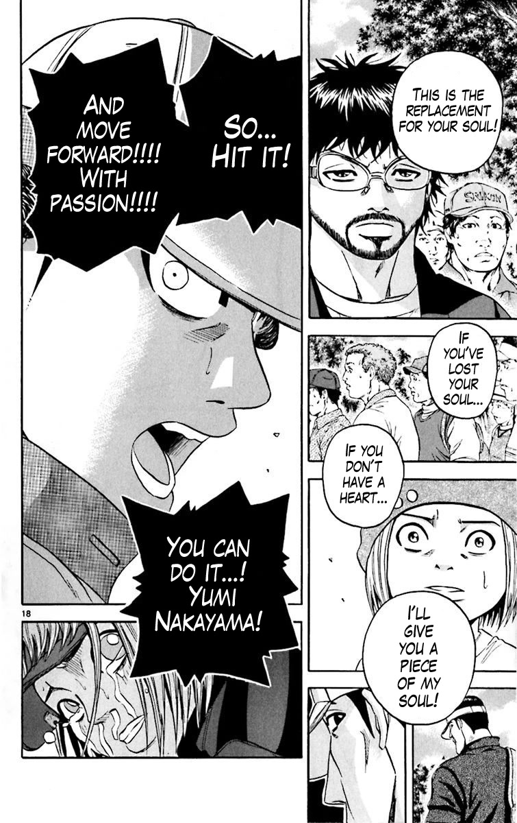 King Golf chapter 156 page 19