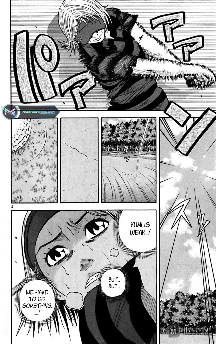 King Golf chapter 156 page 5