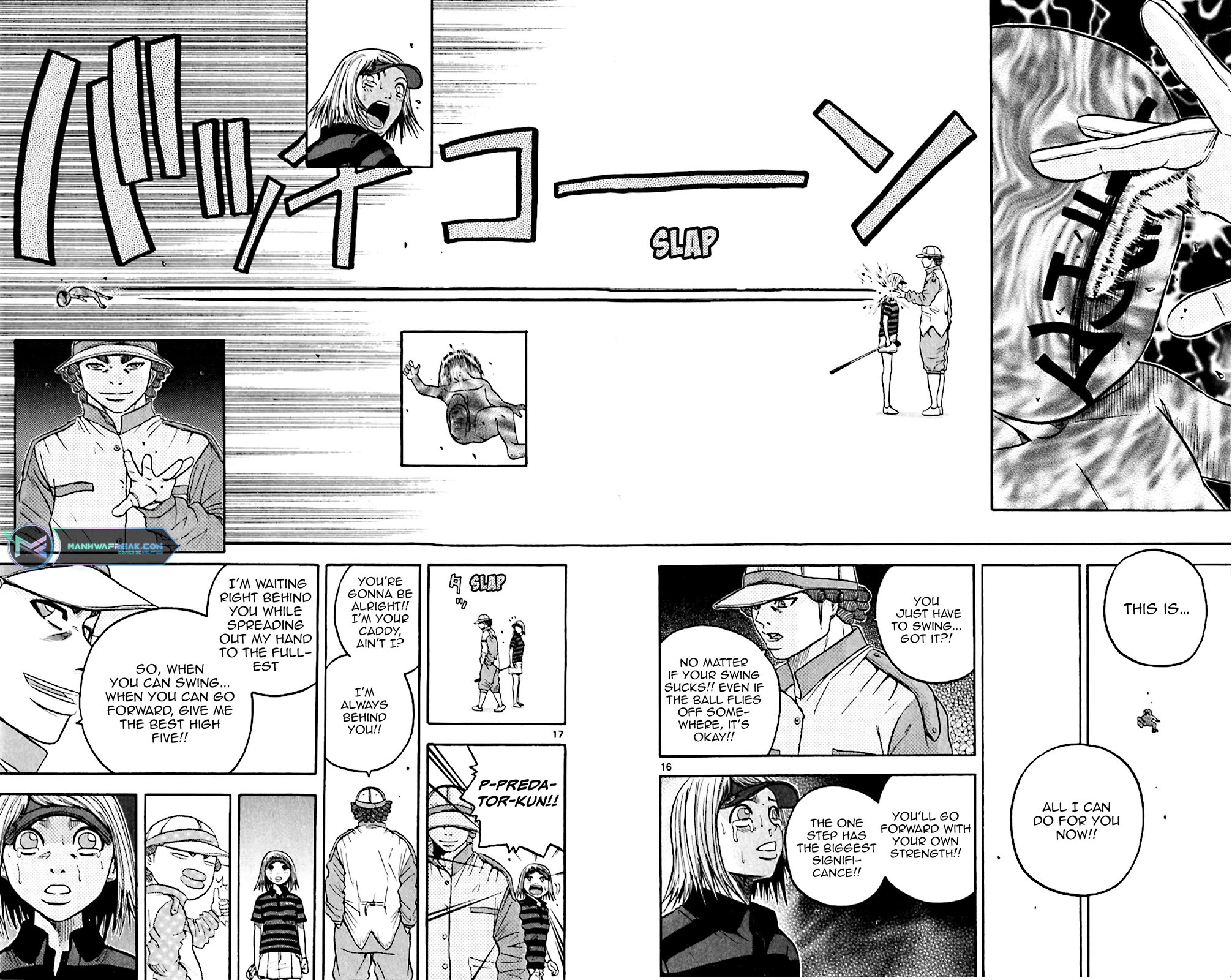 King Golf chapter 157 page 16