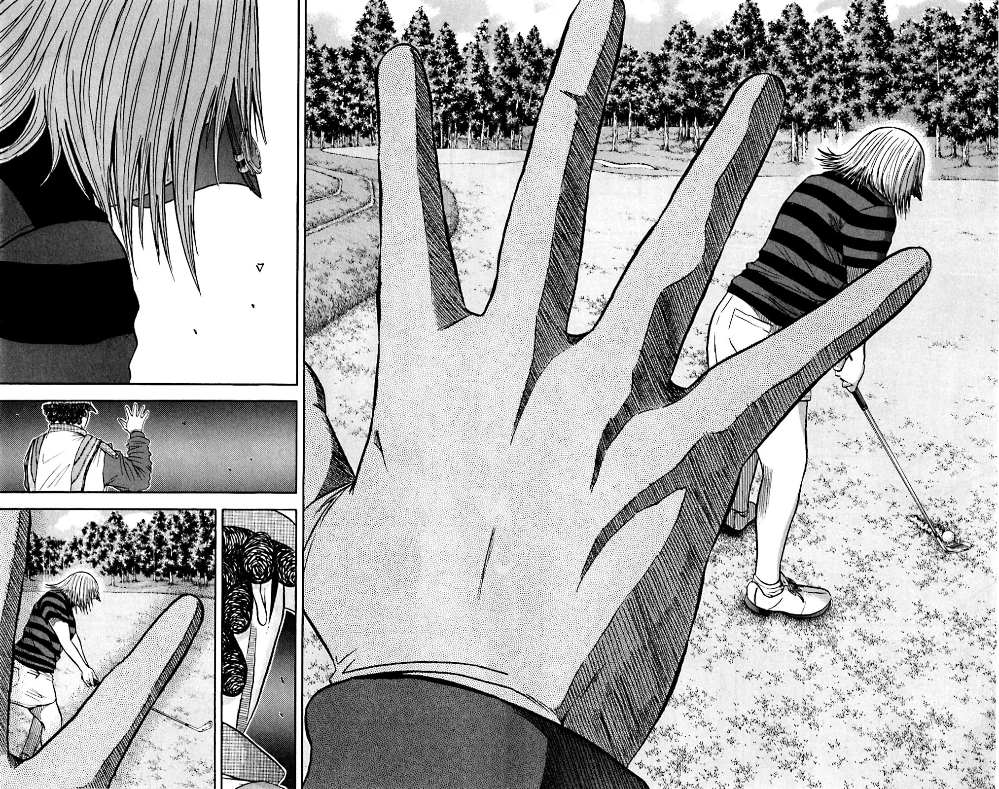 King Golf chapter 157 page 17