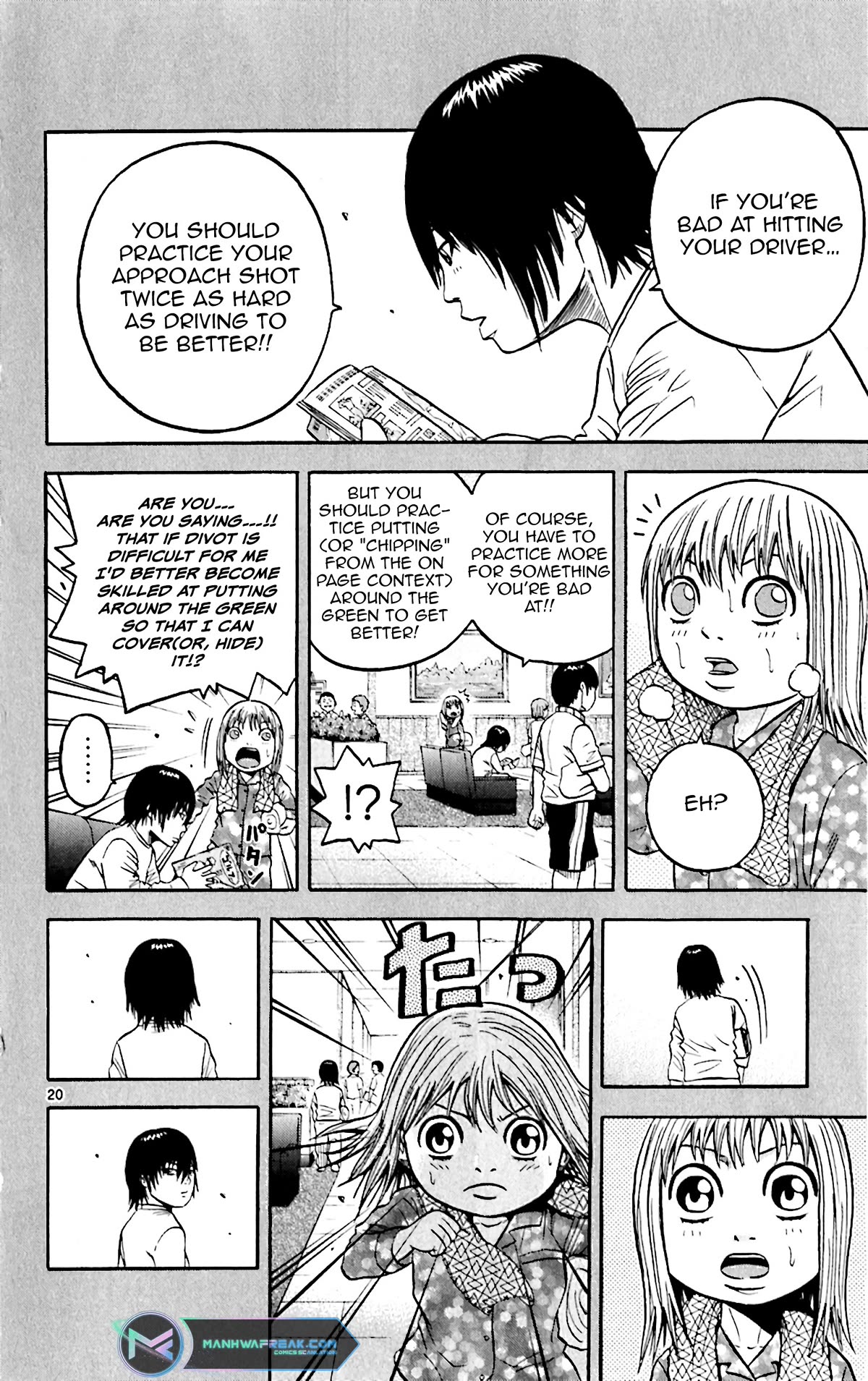 King Golf chapter 157 page 18