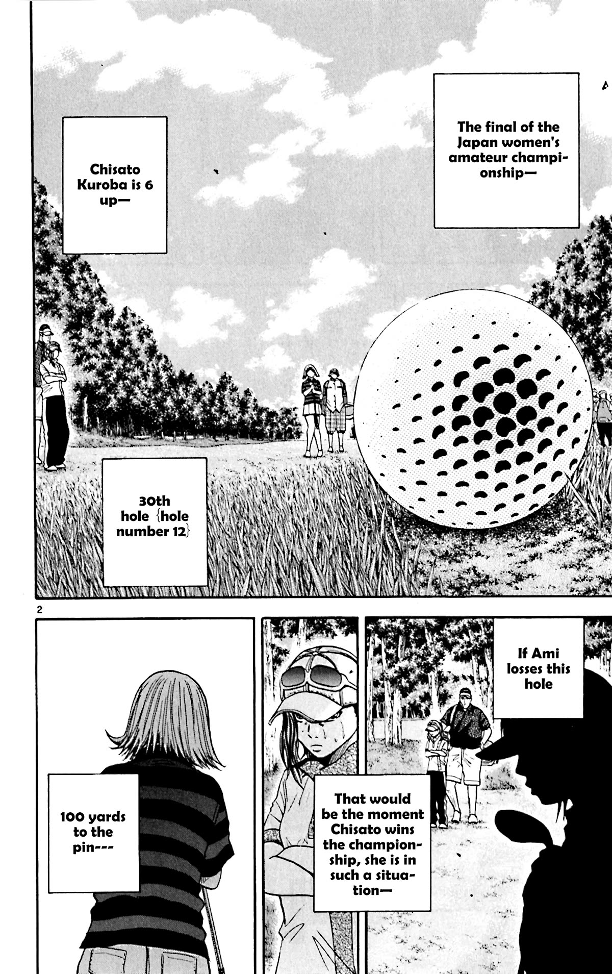 King Golf chapter 157 page 3
