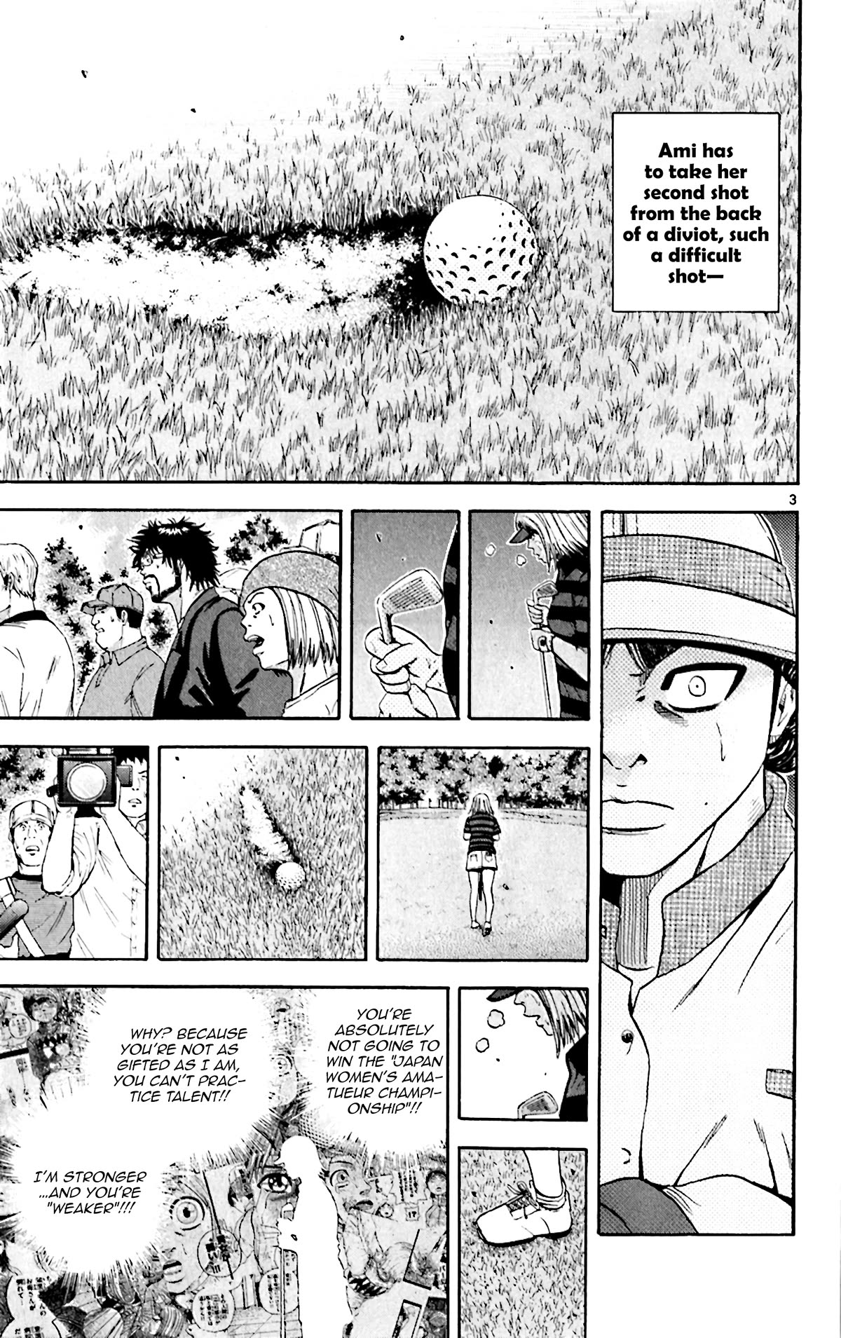 King Golf chapter 157 page 4