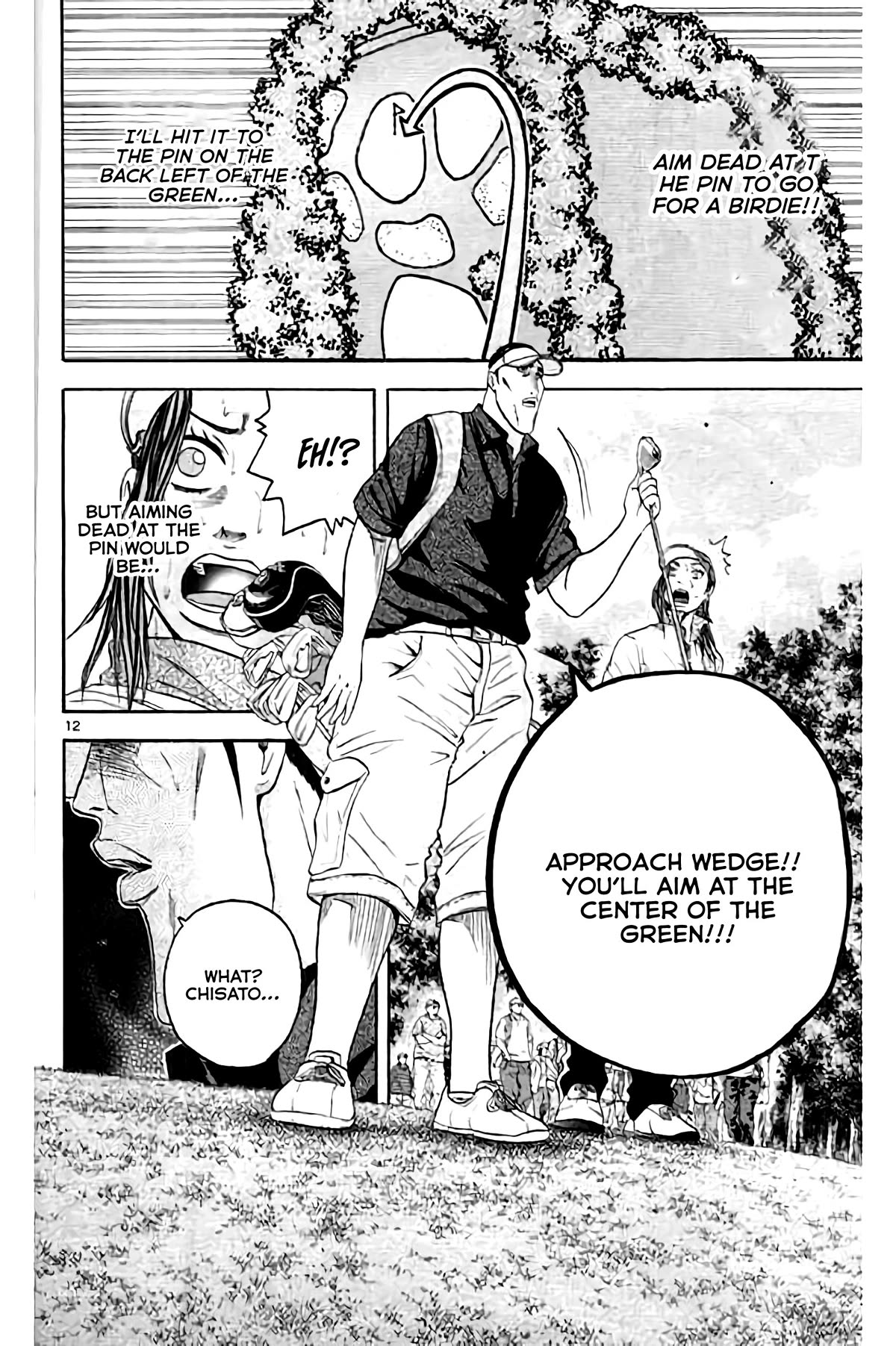 King Golf chapter 162 page 14