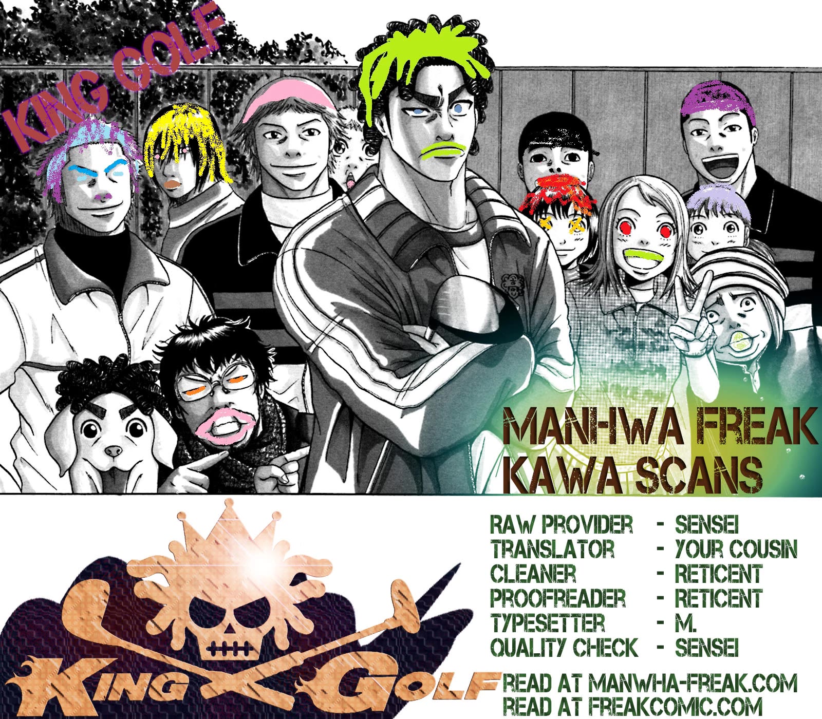 King Golf chapter 166 page 1