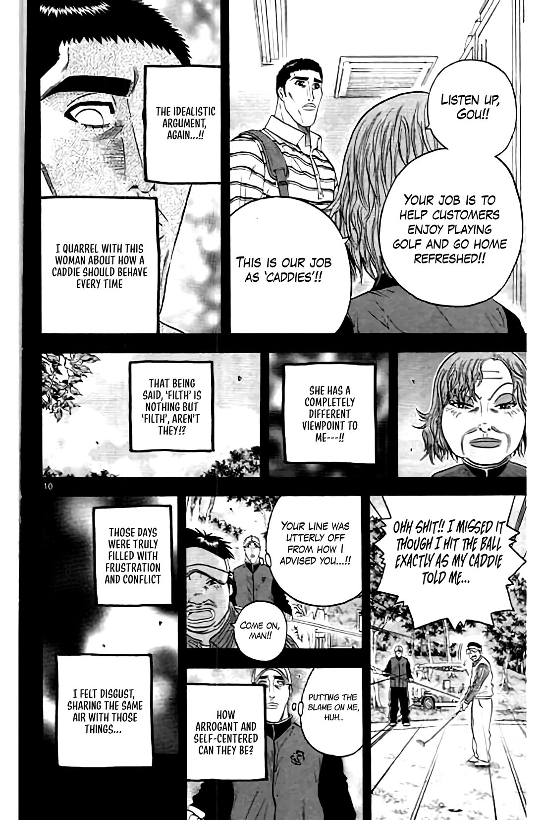 King Golf chapter 166 page 11