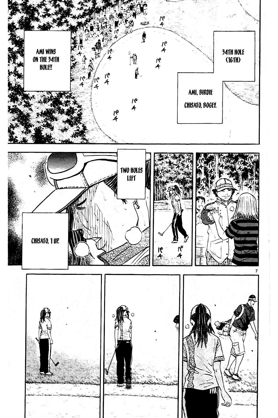 King Golf chapter 167 page 10