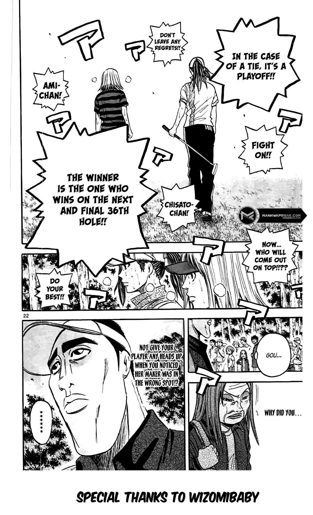 King Golf chapter 167 page 25