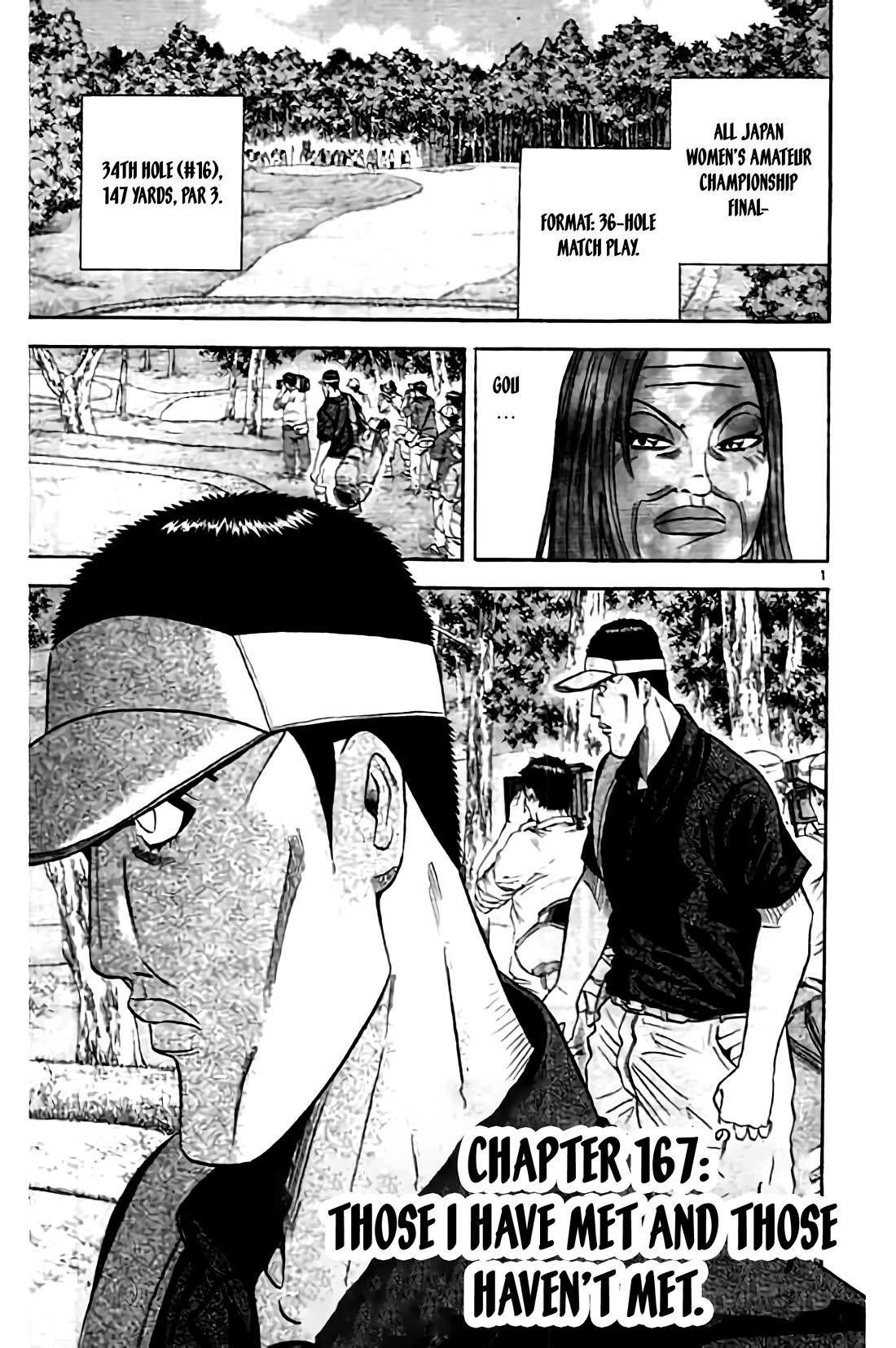 King Golf chapter 167 page 4