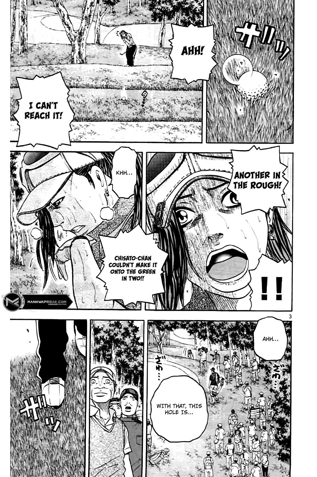 King Golf chapter 167 page 6