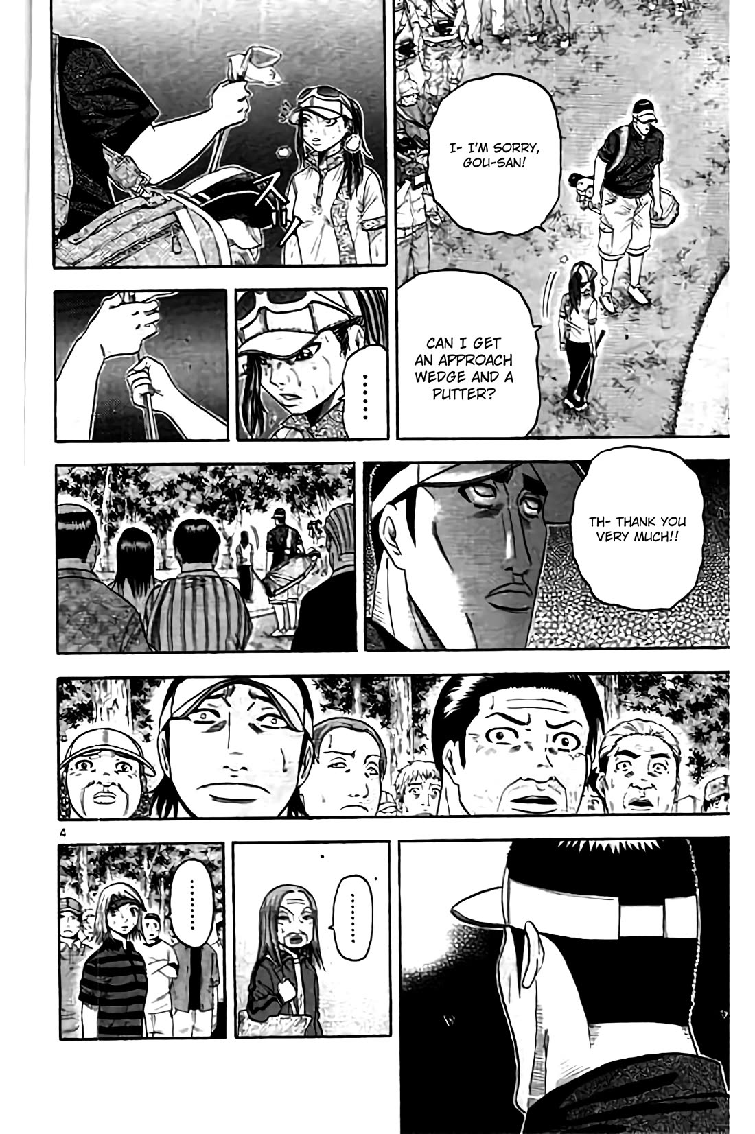 King Golf chapter 167 page 7
