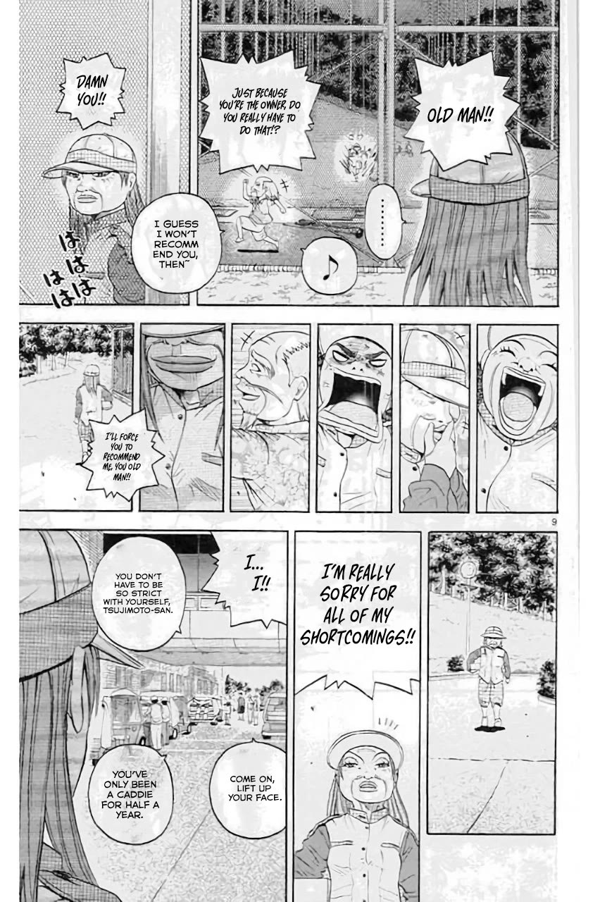 King Golf chapter 170 page 10