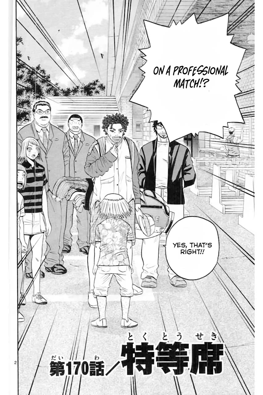 King Golf chapter 170 page 3