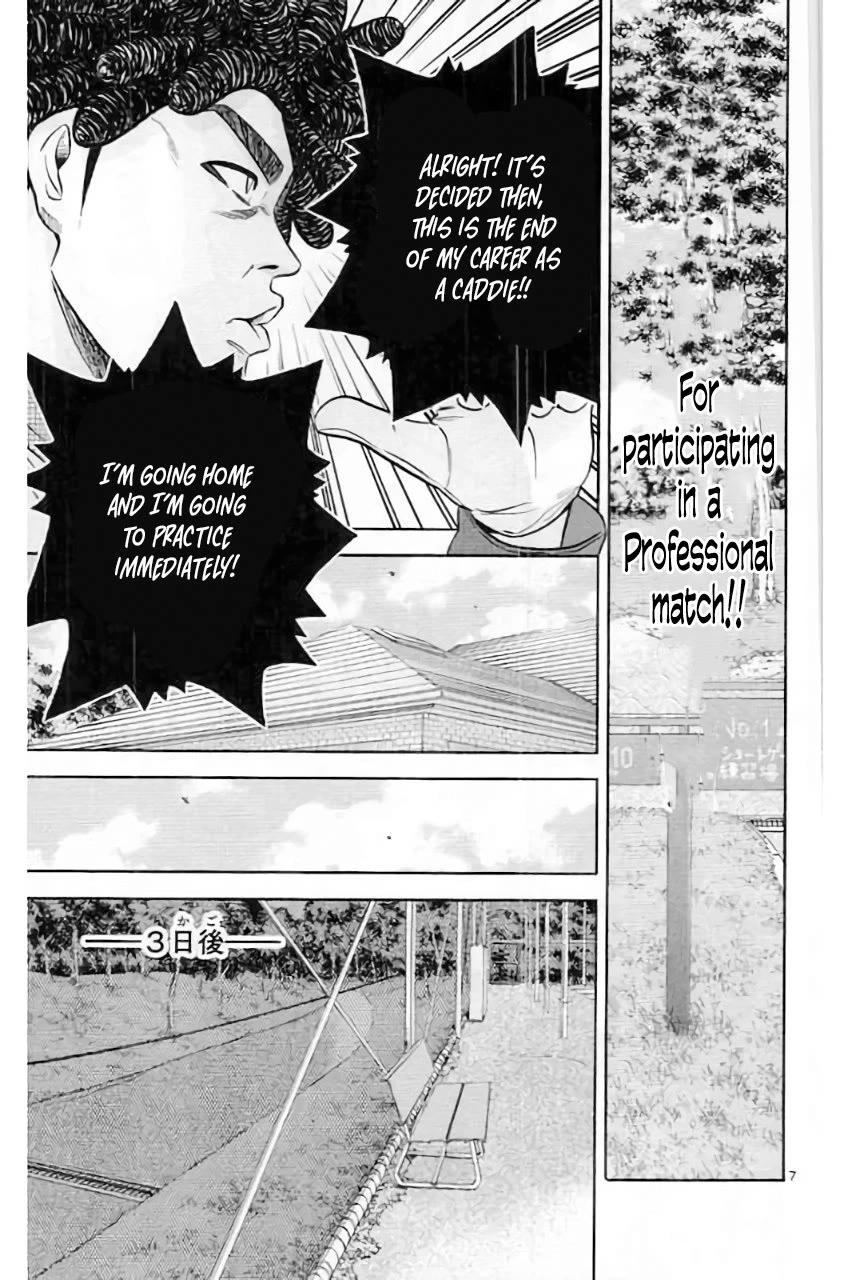 King Golf chapter 170 page 8