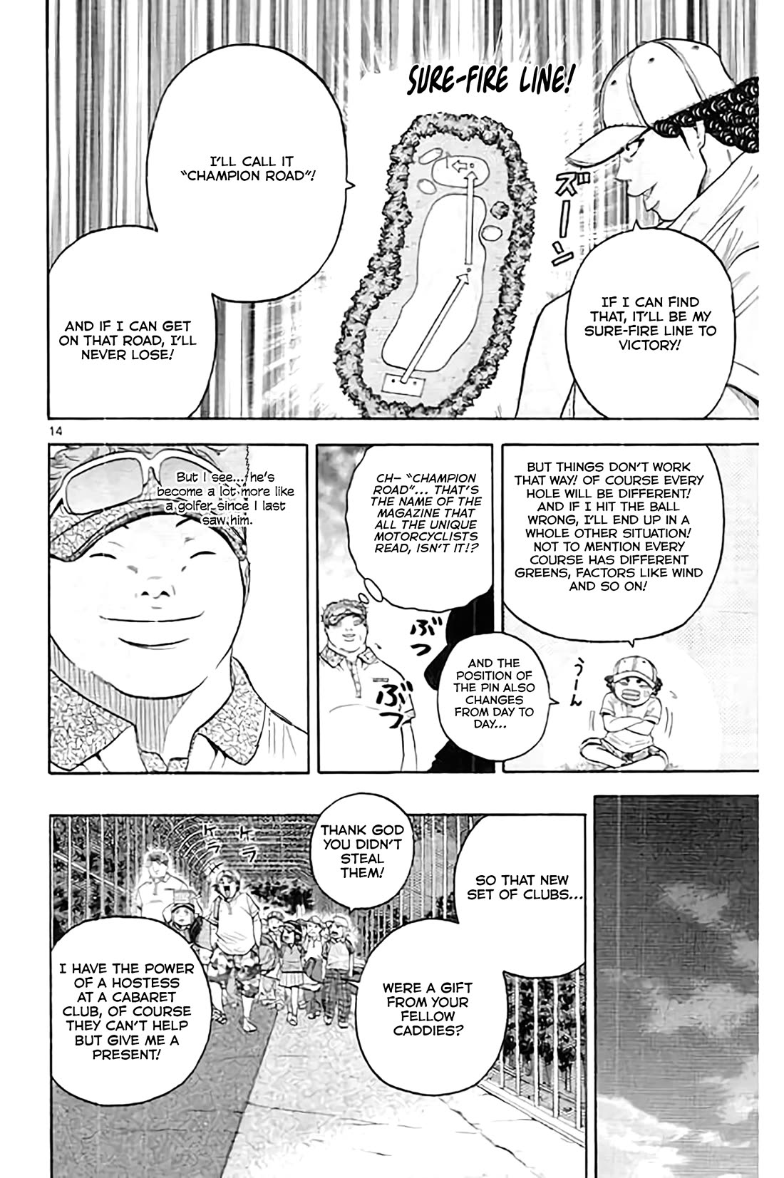 King Golf chapter 171 page 15