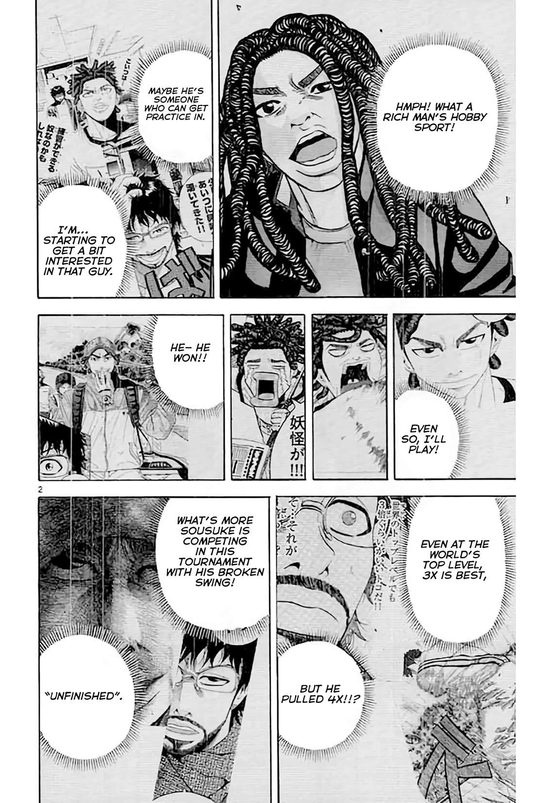 King Golf chapter 171 page 3