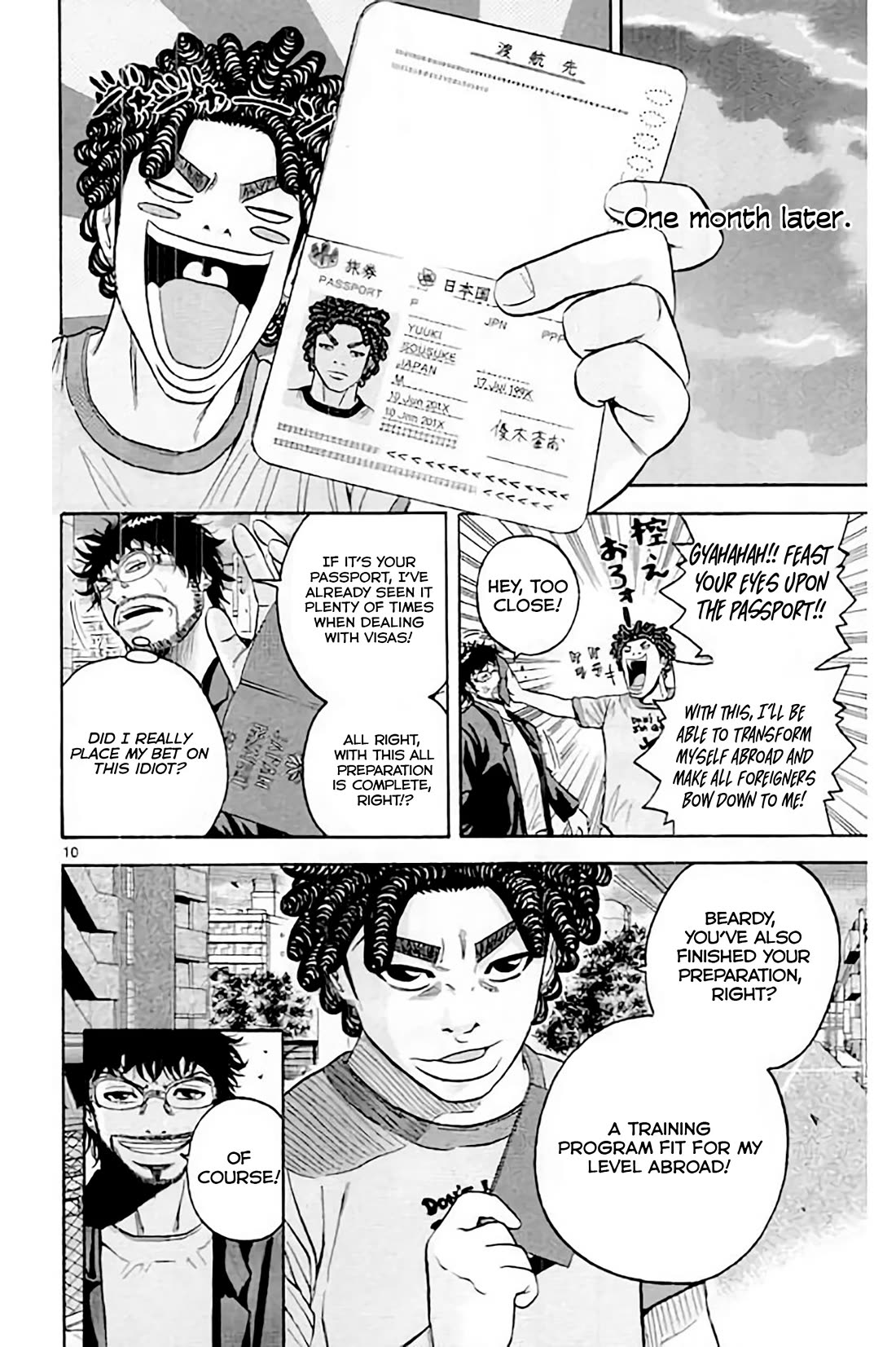 King Golf chapter 172 page 11