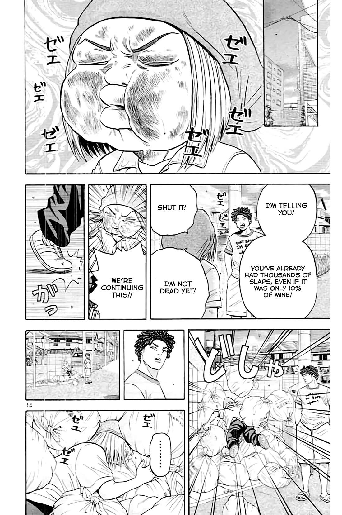 King Golf chapter 172 page 15