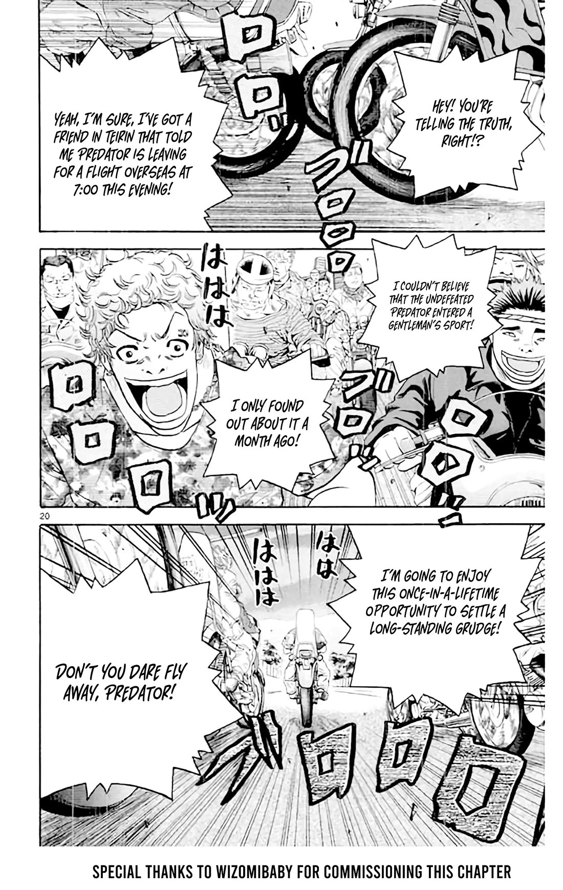 King Golf chapter 172 page 20