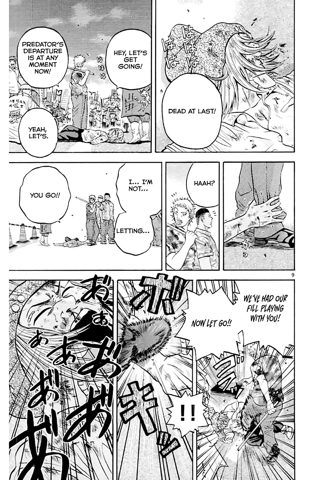 King Golf chapter 173 page 10