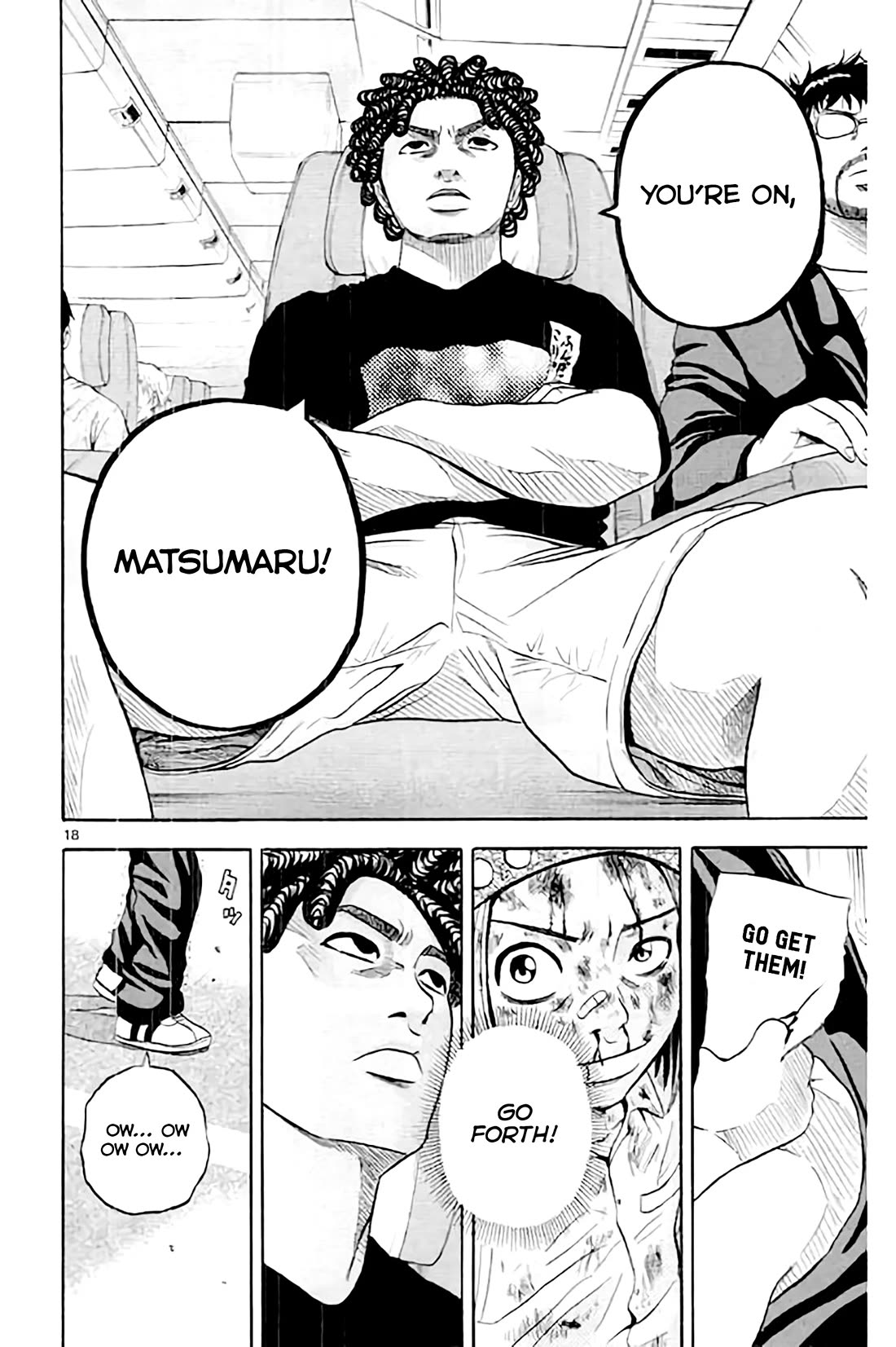 King Golf chapter 173 page 19