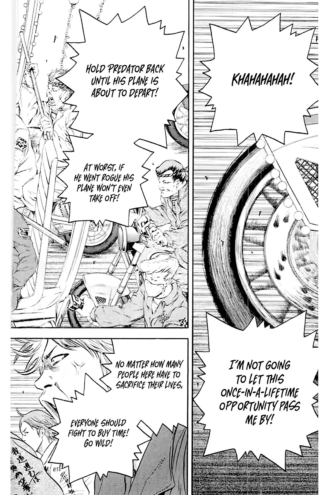 King Golf chapter 173 page 3