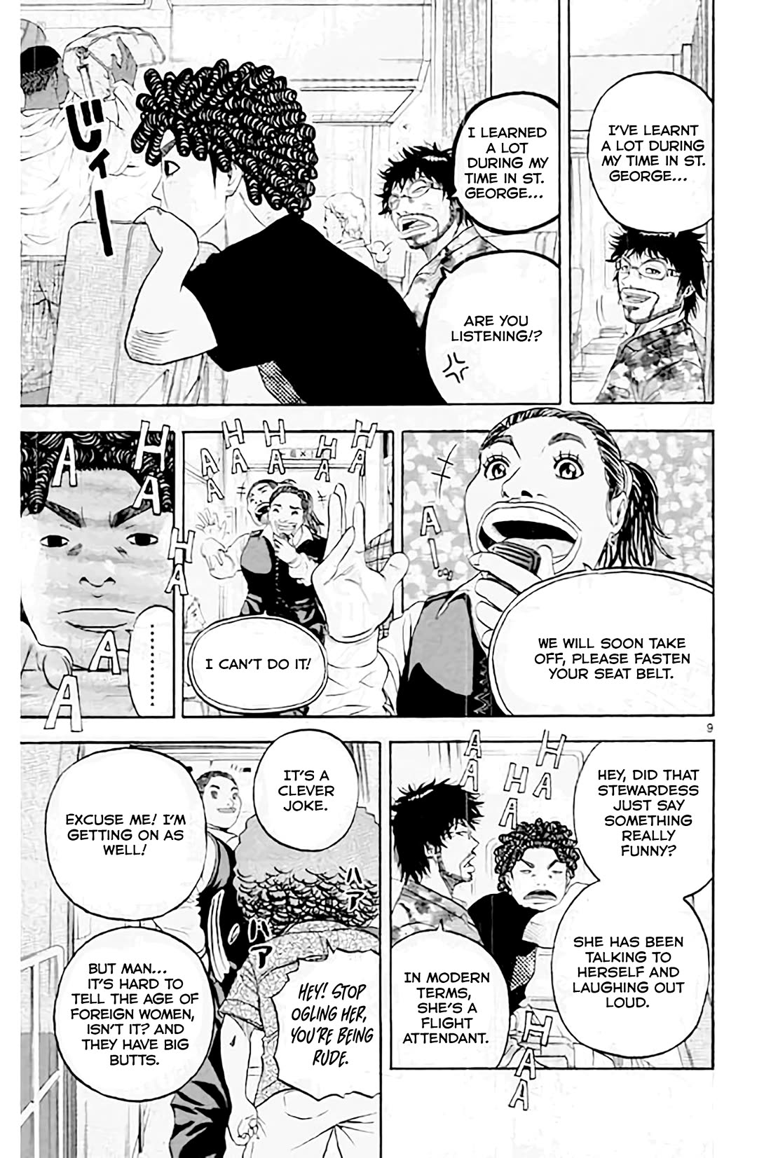 King Golf chapter 174 page 10