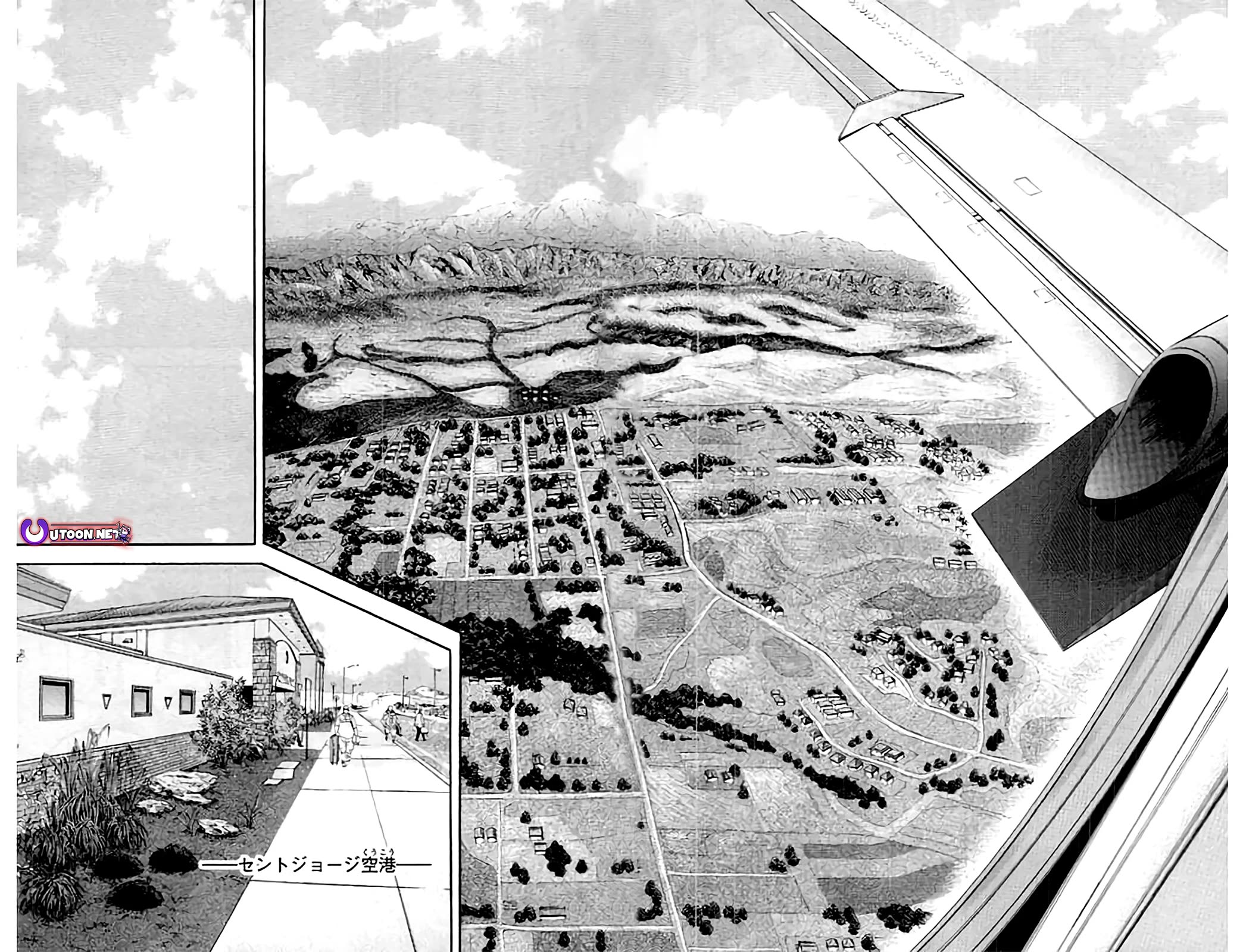 King Golf chapter 174 page 13