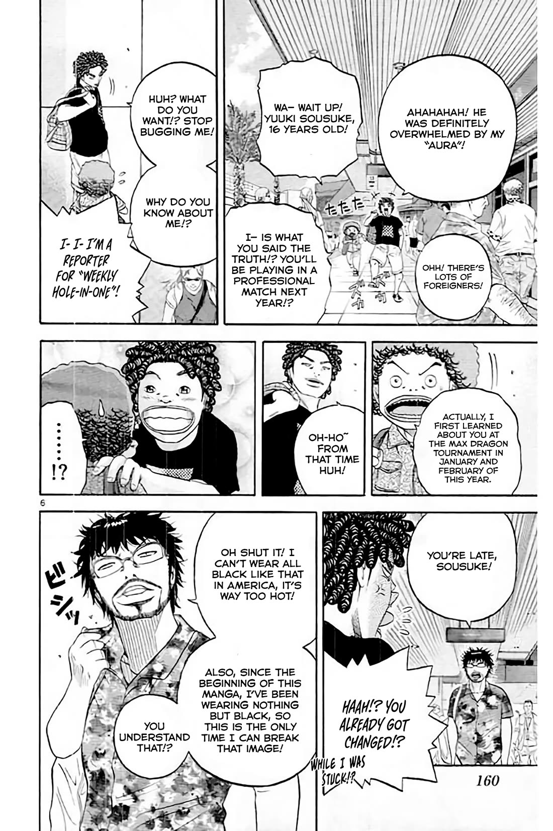 King Golf chapter 174 page 7