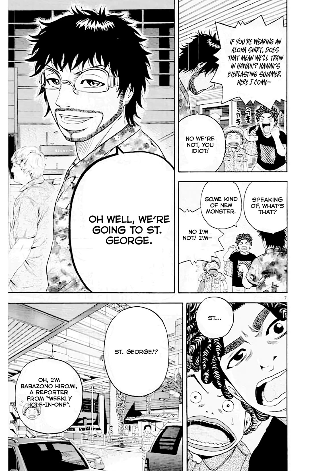 King Golf chapter 174 page 8