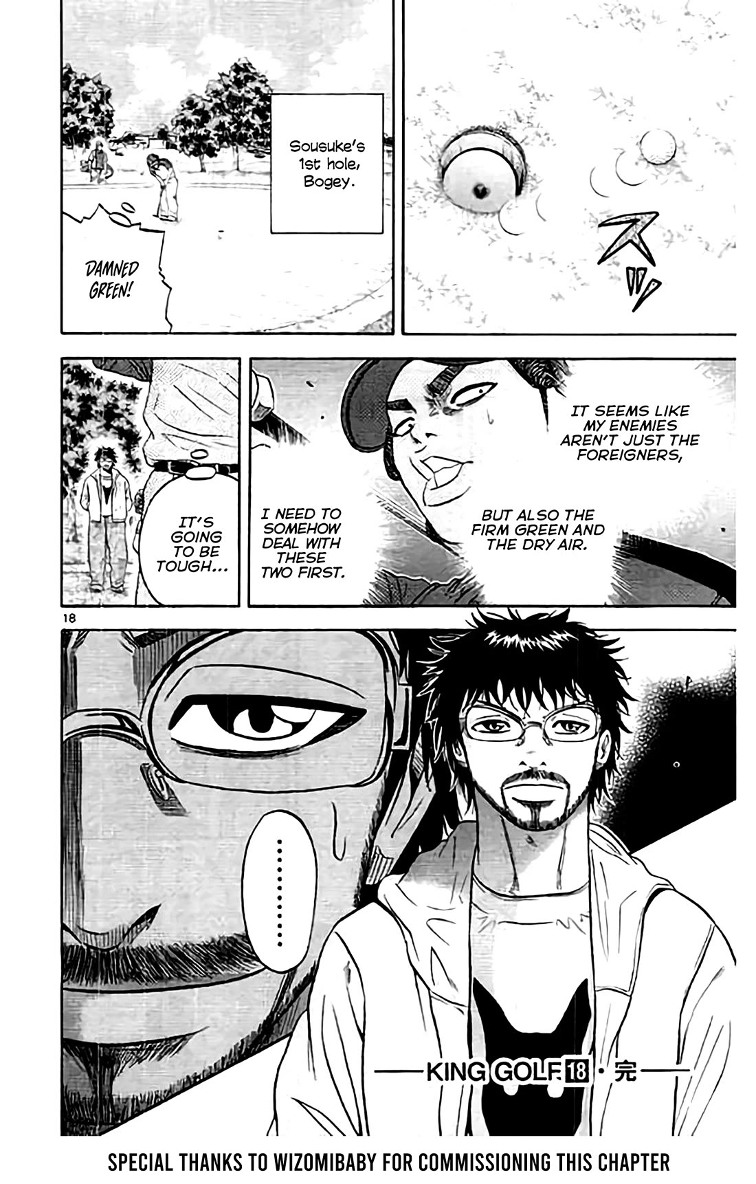 King Golf chapter 175 page 18