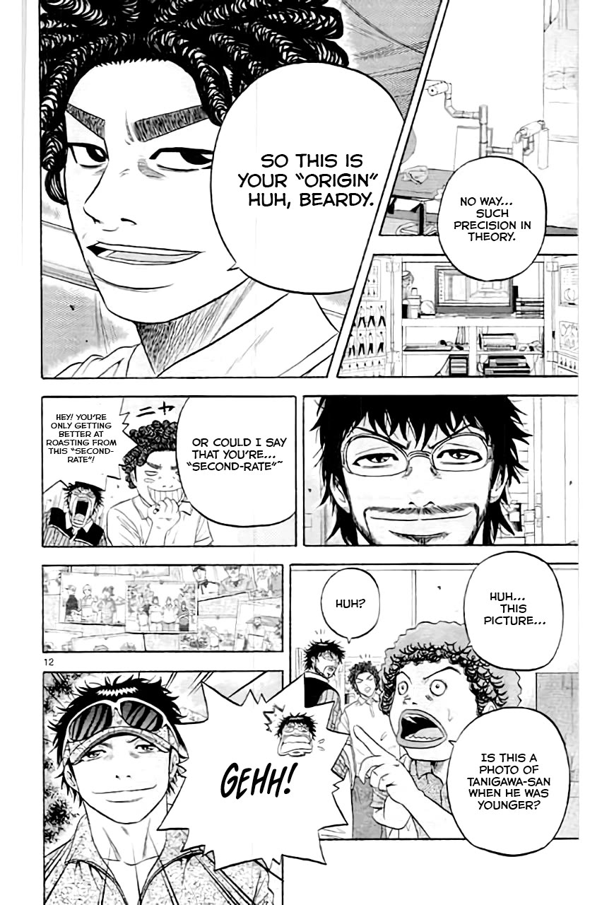 King Golf chapter 176 page 16