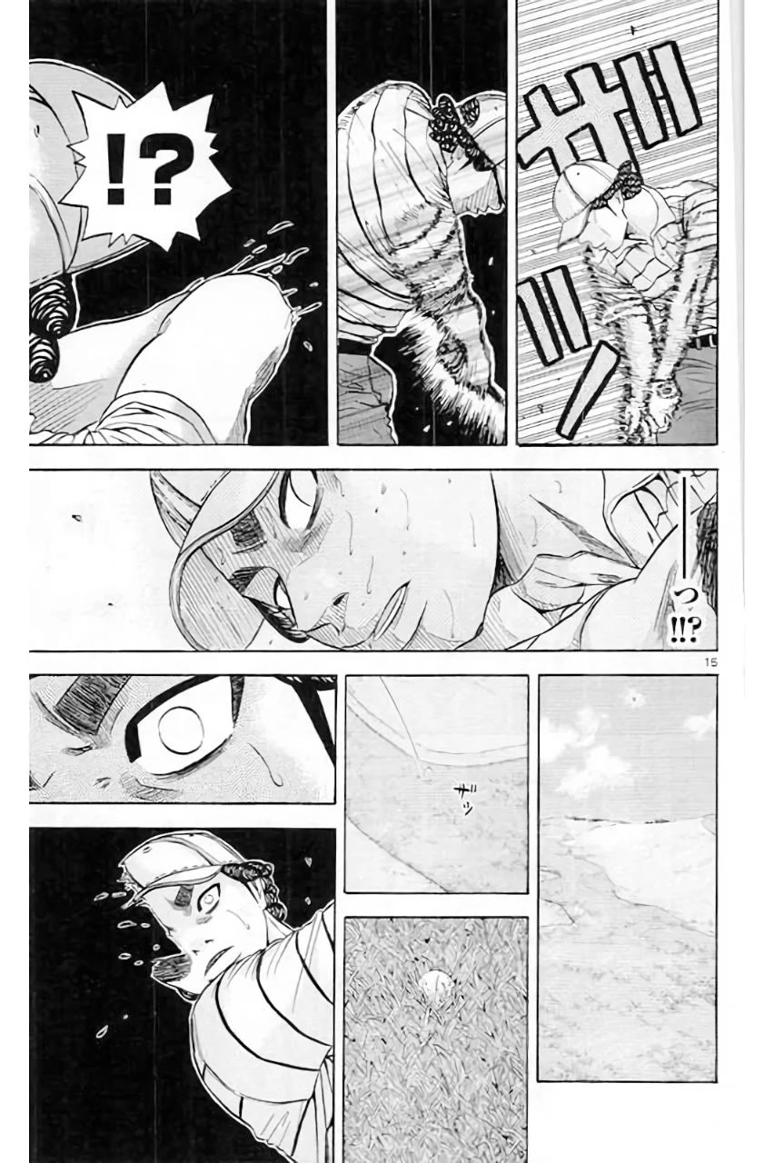 King Golf chapter 177 page 16