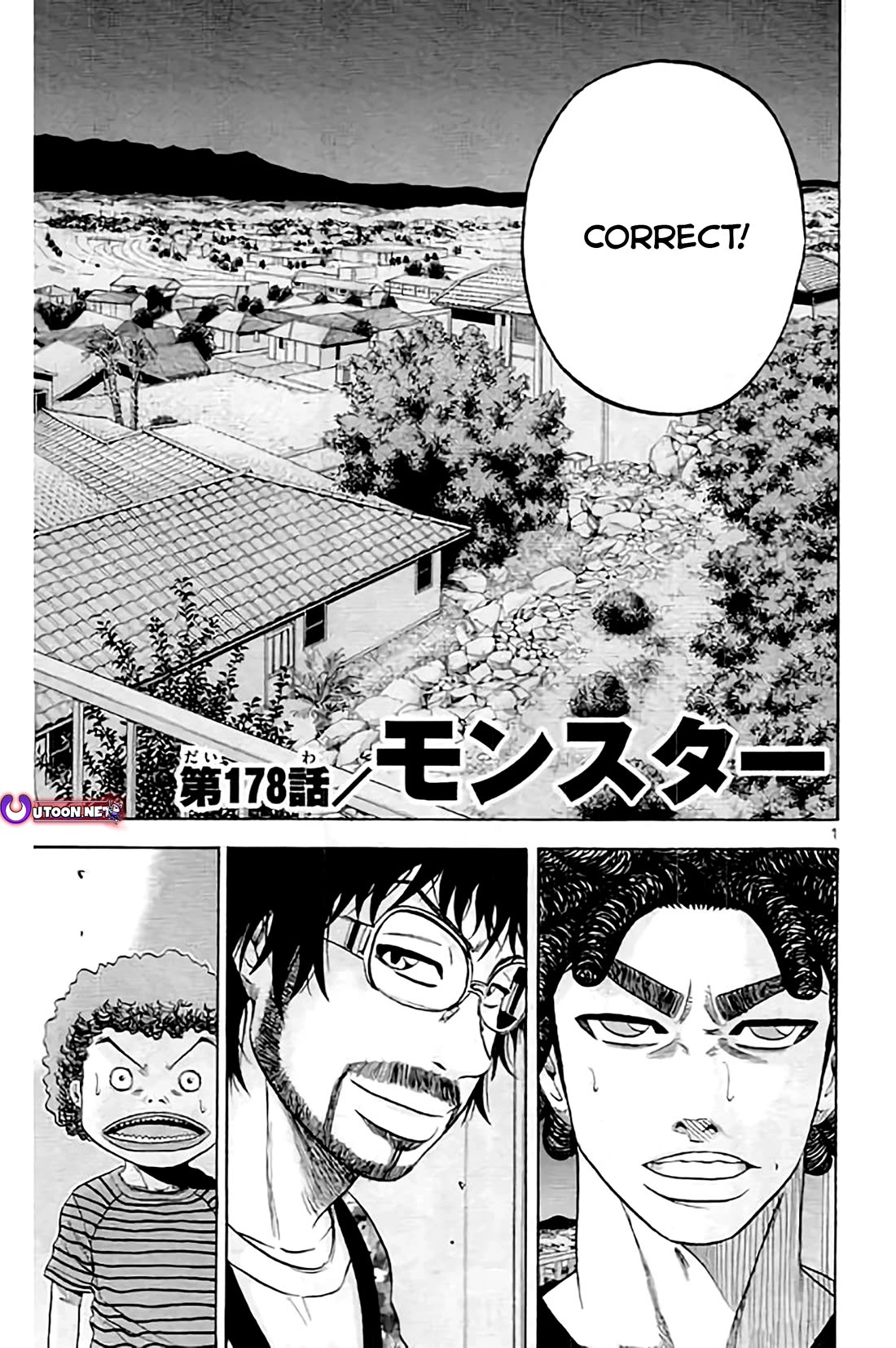 King Golf chapter 178 page 1