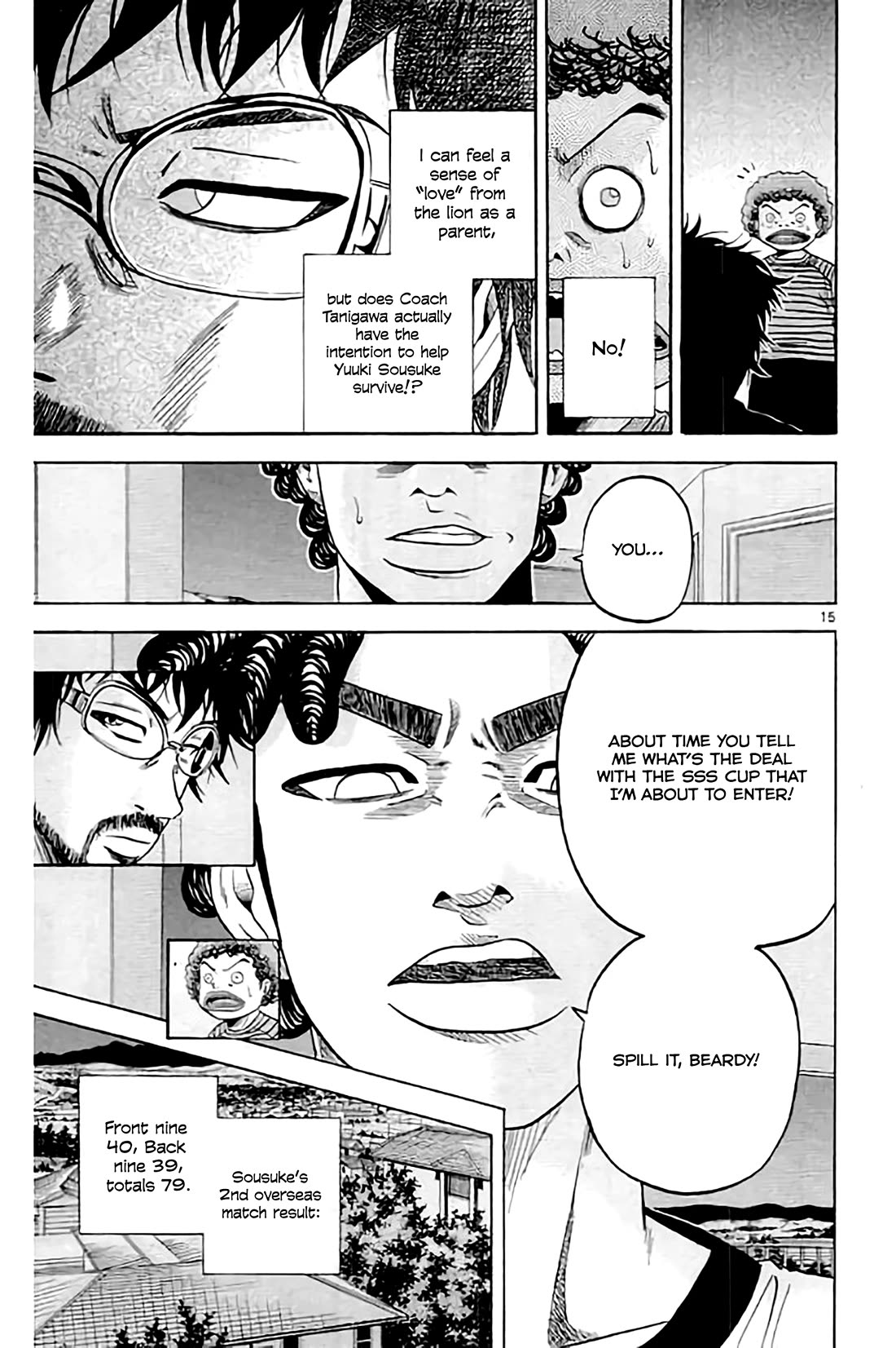 King Golf chapter 178 page 15