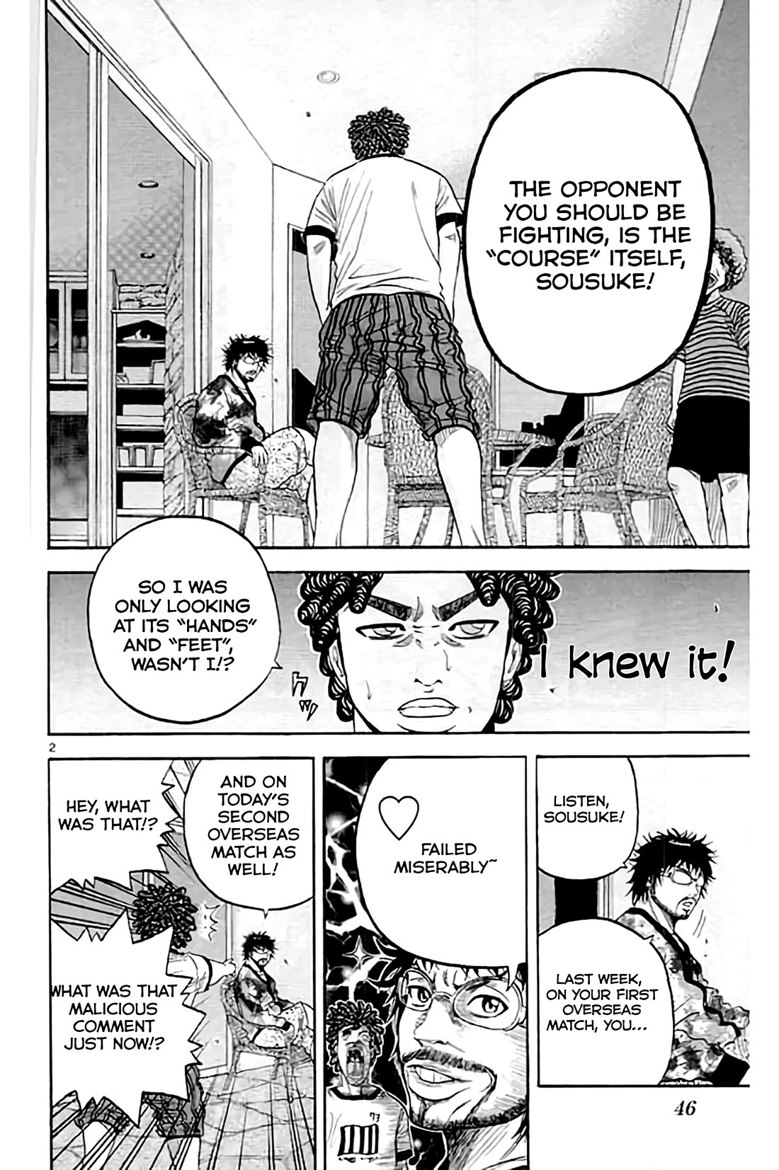 King Golf chapter 178 page 2