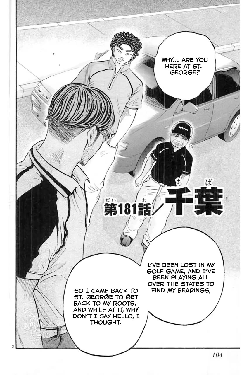 King Golf chapter 181 page 3