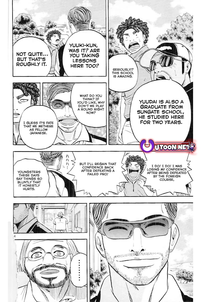 King Golf chapter 181 page 5