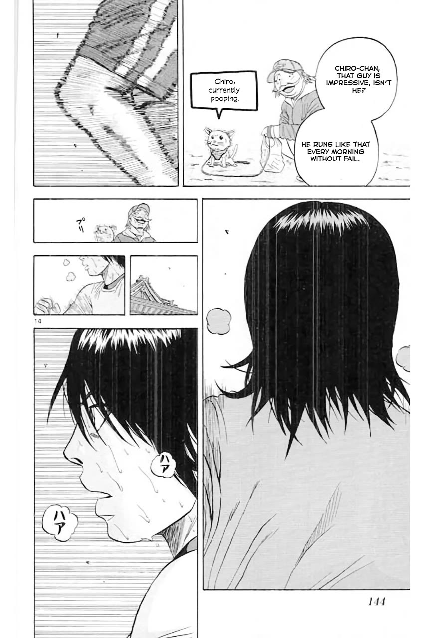 King Golf chapter 182 page 14