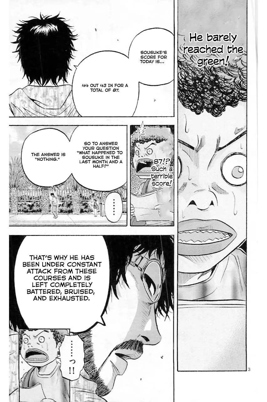 King Golf chapter 183 page 3