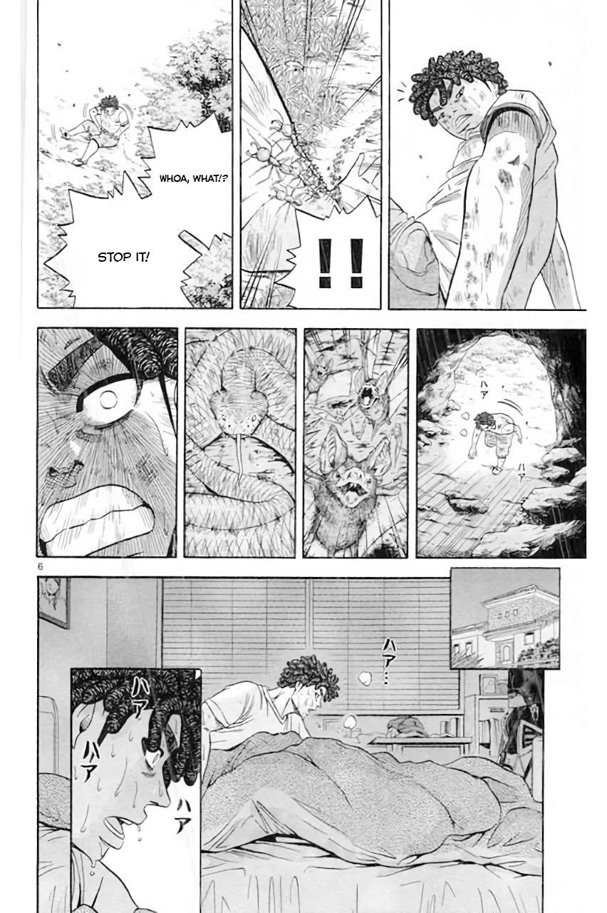 King Golf chapter 183 page 6