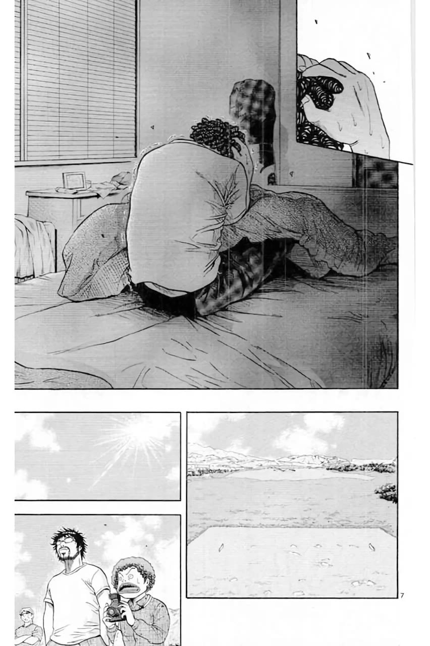 King Golf chapter 183 page 7