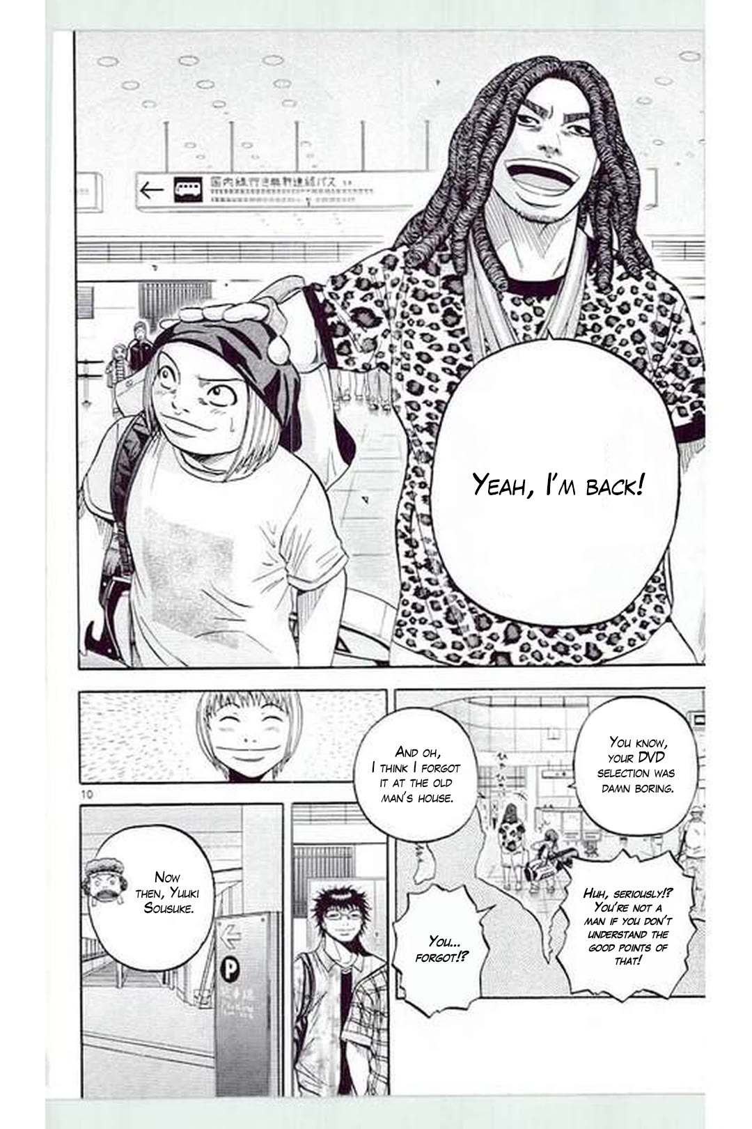 King Golf chapter 186 page 10