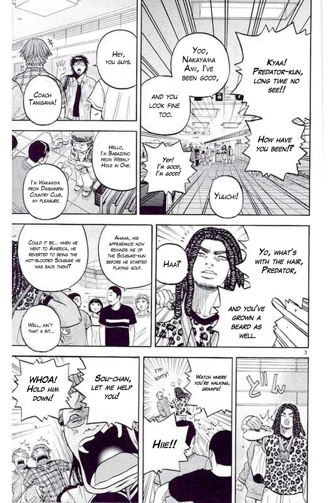 King Golf chapter 186 page 3