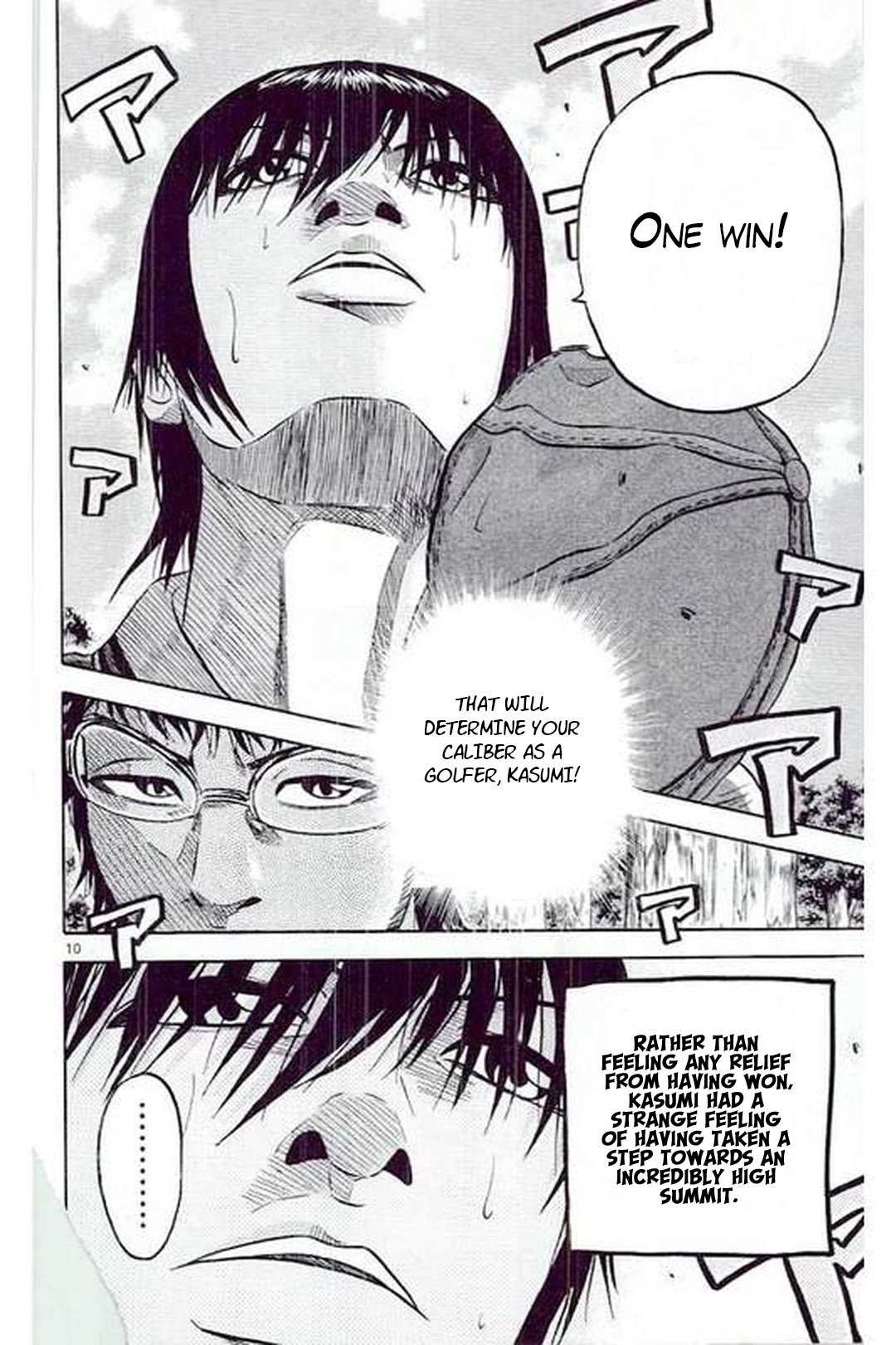 King Golf chapter 187 page 10