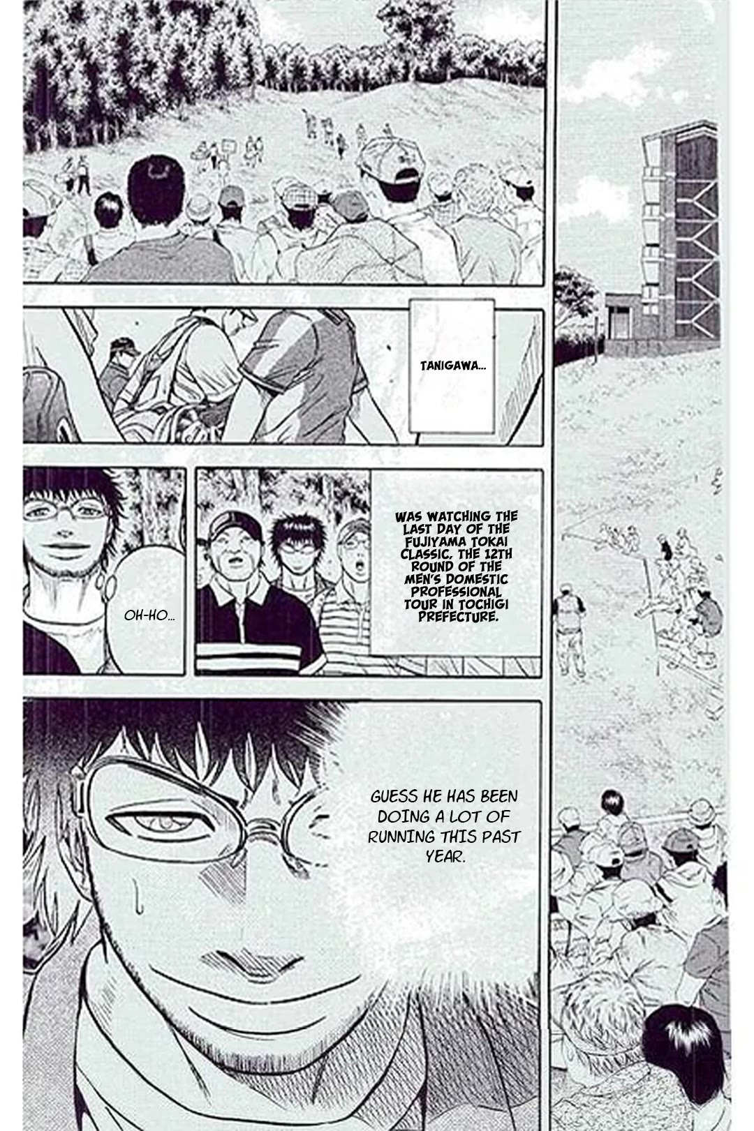 King Golf chapter 187 page 3