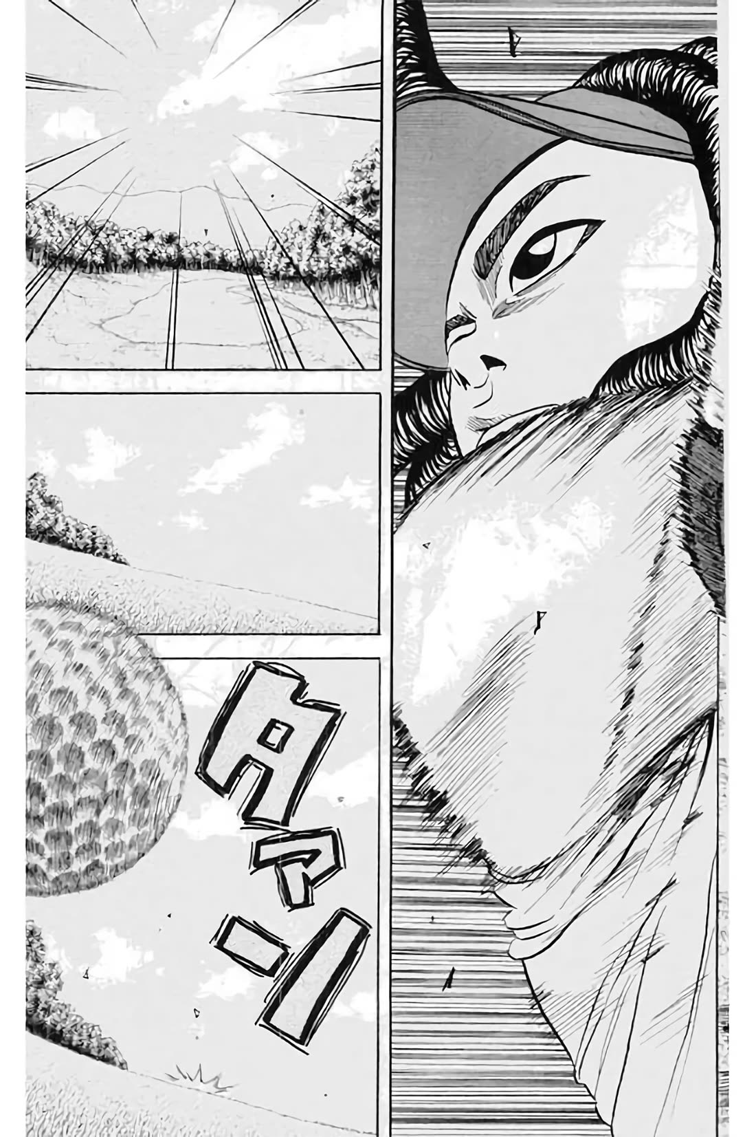 King Golf chapter 189 page 12